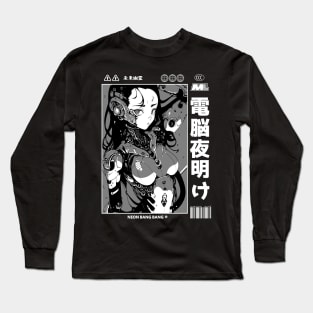 Cyberpunk Anime | Japan Streetwear | Japanese Manga Aesthetic 07 Long Sleeve T-Shirt